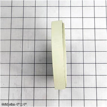 Load image into Gallery viewer, FOAM STRIP 20MM X 156CM