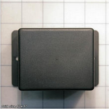 Load image into Gallery viewer, SWITCH COVER
