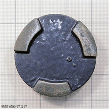 Load image into Gallery viewer, CAST IRON FOOT PAD