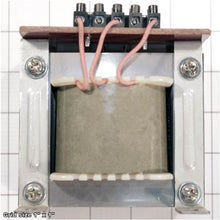 Load image into Gallery viewer, TRANSFORMER 110VA 110/220V-110V