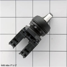 Load image into Gallery viewer, SPINDLE DIRECTION SWITCH ASSEMBLY