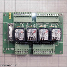 Load image into Gallery viewer, CIRCUIT BOARD W/RELAYS