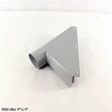 Load image into Gallery viewer, DUST HOOD W/5" PORT