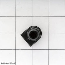 Load image into Gallery viewer, STRAIN RELIEF M13 TYPE-6 ST