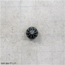 Load image into Gallery viewer, PINION GEAR