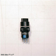 Load image into Gallery viewer, RAPID SPEED SWITCH ONPOW LAS1-A