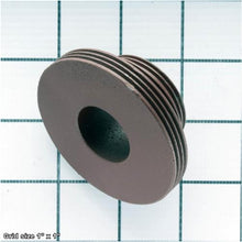 Load image into Gallery viewer, DRIVE PULLEY V1