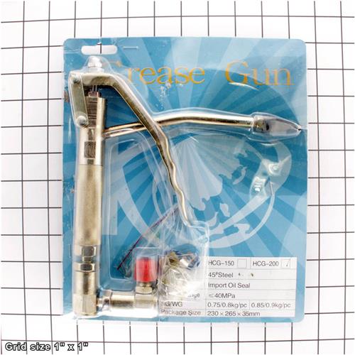 GREASE GUN