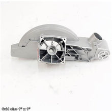 Load image into Gallery viewer, BLADE GUARD (UPPER)