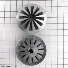 Load image into Gallery viewer, MOTOR PULLEY SET
