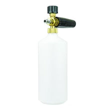 Load image into Gallery viewer, Metal brass foam gun high pressure