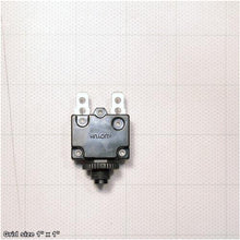 Load image into Gallery viewer, OVERLOAD SWITCH 18A