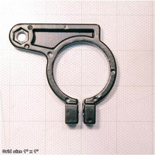 Load image into Gallery viewer, DEPTH ROD BRACKET