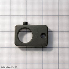 Load image into Gallery viewer, STOP BRACKET