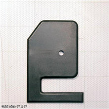 Load image into Gallery viewer, RIGHT FRONT RAIL CAP