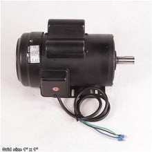 Load image into Gallery viewer, MOTOR 2-1/2HP 220V 1-PH