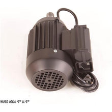 Load image into Gallery viewer, MOTOR 1/4HP 120V 1-PH