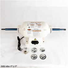 Load image into Gallery viewer, MOTOR ASSEMBLY