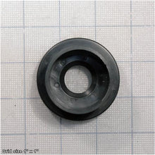 Load image into Gallery viewer, BLACK PLASTIC COLUMN BUMPER