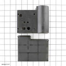 Load image into Gallery viewer, WIRING BOX COVER