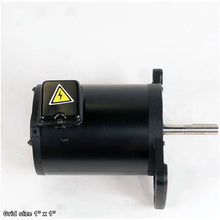 Load image into Gallery viewer, MOTOR 1.5HP 220V 3-PH