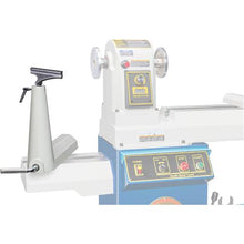 Load image into Gallery viewer, Outboard Tool Rest Base for SB1126
