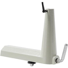 Load image into Gallery viewer, Outboard Tool Rest Base for SB1126