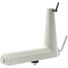 Load image into Gallery viewer, Outboard Tool Rest Base for SB1126