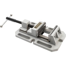 Load image into Gallery viewer, 4" Precision Drill Press Vise