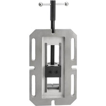 Load image into Gallery viewer, 4" Precision Drill Press Vise
