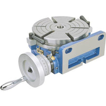 Load image into Gallery viewer, 8" Rotary Table