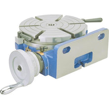 Load image into Gallery viewer, 10" Rotary Table