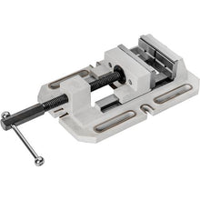 Load image into Gallery viewer, 5" Precision Drill Press Vise