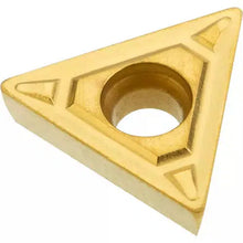 Load image into Gallery viewer, Grizzly T28802 - TPGP 2151 Carbide Insert