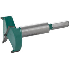 Load image into Gallery viewer, 2" Tungsten Carbide Hex Shank Forstner Bit