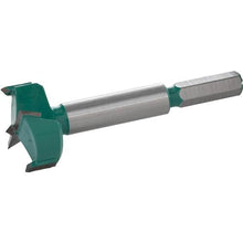 Load image into Gallery viewer, 1-5/16" Tungsten Carbide Hex Shank Forstner Bit