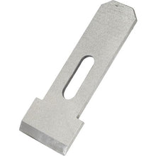 Load image into Gallery viewer, Replacement Blade for Carriage Rabbet Block Plane