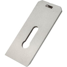 Load image into Gallery viewer, Replacement Blade for No. 62 Jack Plane