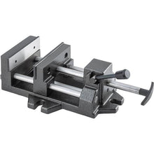 Load image into Gallery viewer, 6" Quick-Slide Drill Press Vise