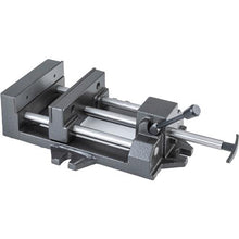 Load image into Gallery viewer, 8" Quick Slide Drill Press Vise