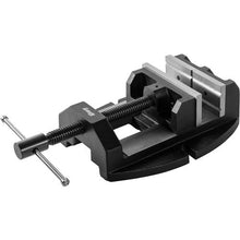 Load image into Gallery viewer, 6" Heavy-Duty Drill Press Vise