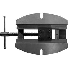 Load image into Gallery viewer, 6" Heavy-Duty Drill Press Vise