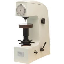 Load image into Gallery viewer, Hardness Tester