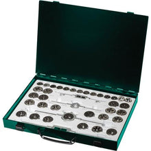 Load image into Gallery viewer, 110-Pc. Metric M2 HSS Tap &amp; Die Set