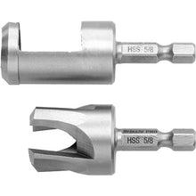 Load image into Gallery viewer, 8 Pc. HSS Quick-Release Hex Shank Tenon &amp; Plug Cutter Set