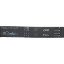 Load image into Gallery viewer, 2" X 42" Zirconia Abrasive Belt 60 Grit, 10 Pk.