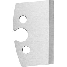 Load image into Gallery viewer, 1-1/2" Baseboard Bottom Knives, 2-Pk.