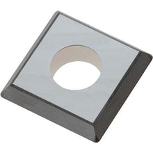 Load image into Gallery viewer, 14 x 14 x 2 mm Carbide Insert with Rounded Corners, 10-Pk.