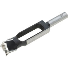 Load image into Gallery viewer, 5/8" Tenon/Plug Cutter