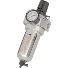 Load image into Gallery viewer, 1/2" Filter/Regulator with Gauge 150 PSI